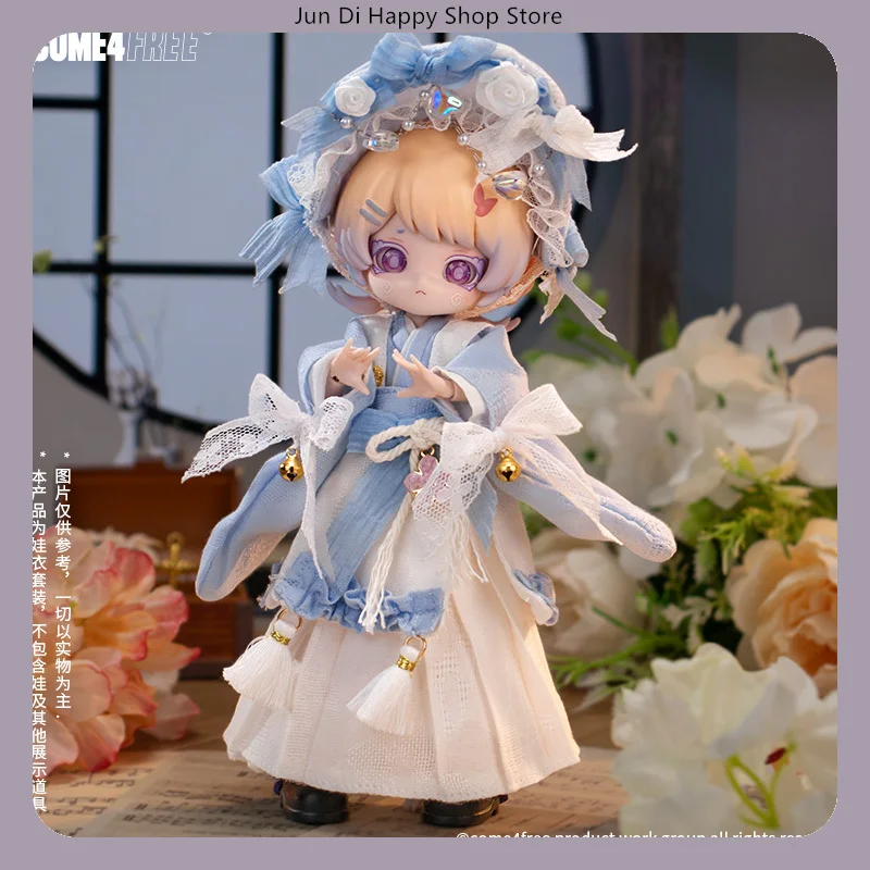 

COME4FREE 1/12 BJD Doll Clothes Dessert Series Sea Salt Coconut Style Outfit Set for OB11 Doll Clothes