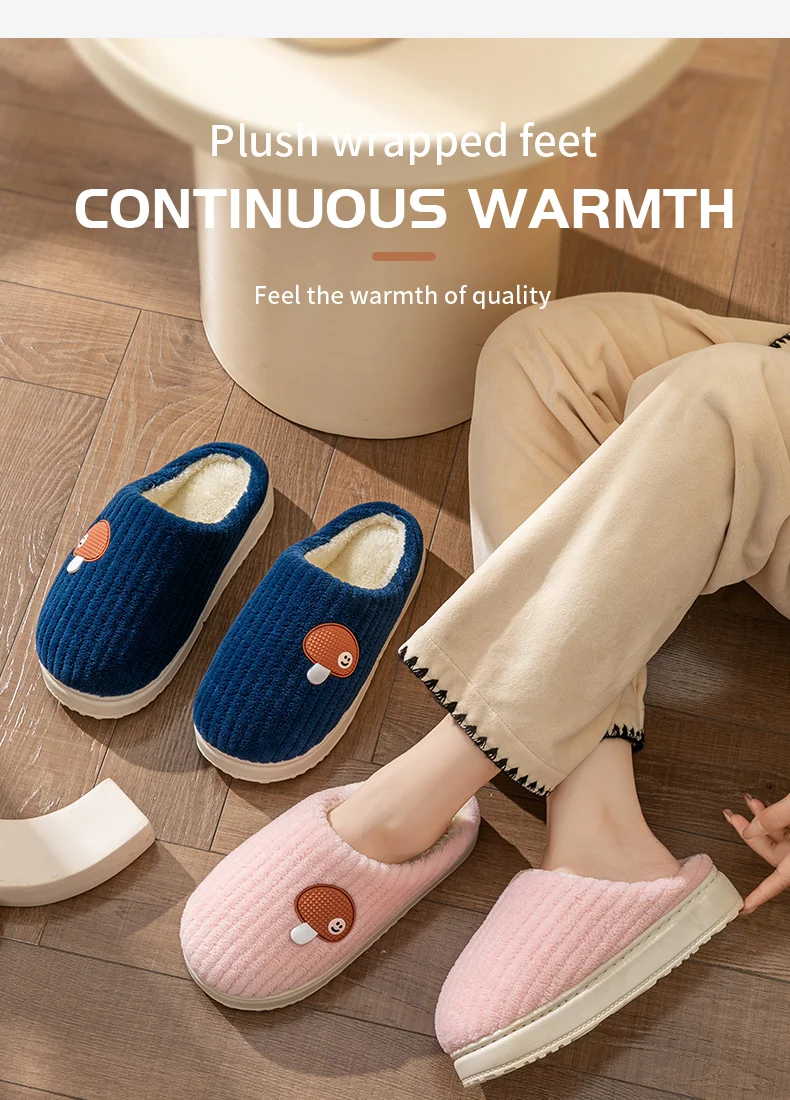 Niedliche Pilz-Winterhausschuhe für Damen und Herren, gestreifte Cord-Hausschuhe, weiches Plüschfutter, rutschfest, für den Innenbereich, Schlafzimmer, Bodenpantoffeln – Detail 1