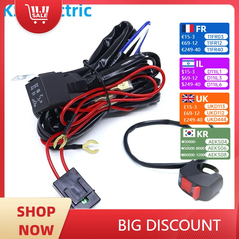 

Комплект жгутов проводов разъема мотоцикла, светодиодная панель, 12 В, 24 В, переключатель включения и выключения, лезвие реле мощности для внедорожных фонарей, светодиодный рабочий свет