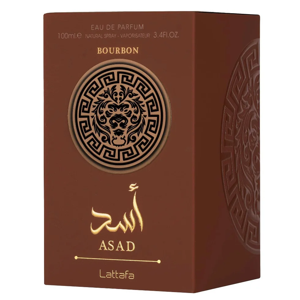 لاتافا يارا كاندي EDP 100 مل عطور أصلية من أو دو برفوم مزيل عرق يدوم طويلاً فيرومونات تجذب الرجال والنساء #3