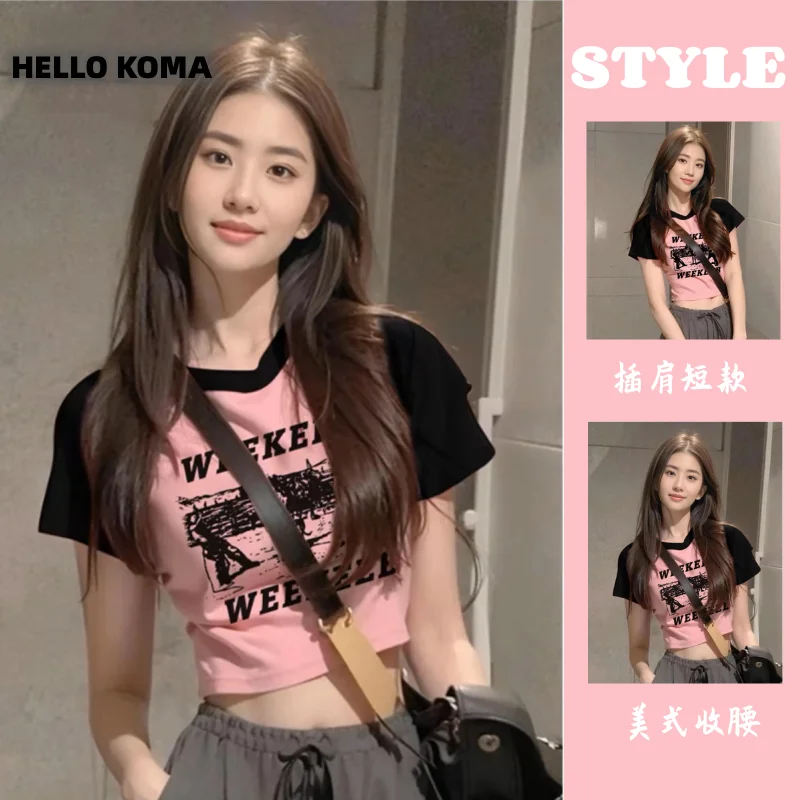 Contrast Print Slim Simplicity Short Sleeve T Shirts Summer New Korean Youth Sweet Style Tops Fashion Casual Women Clothing