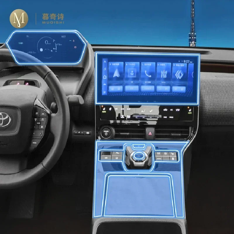 

Для subaru solterra 2024-25 салон автомобиля защитная пленка для фортепиано прозрачная самоклеящаяся пленка из ТПУ для краски, ремонт против царапин