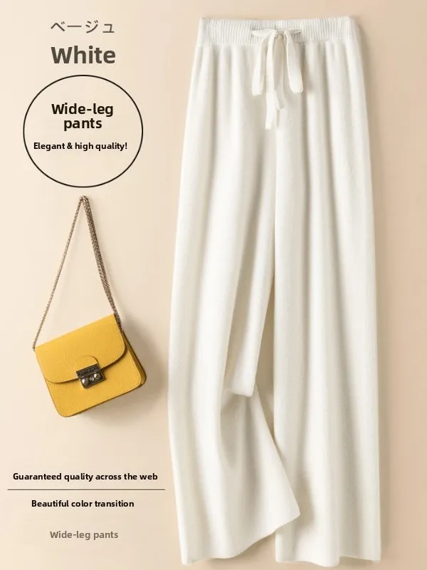 オーストラリア産ウール ワイドレッグパンツ レディース 秋冬 ストレート ニット ソフトクラウド カメレ ハイウエスト ドレープ アウター