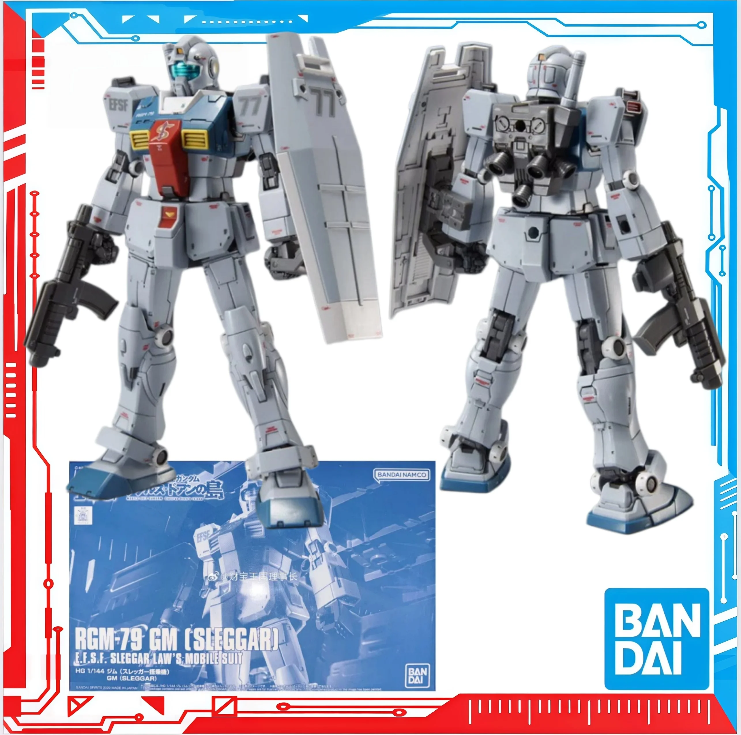 Bandai Model Gundam Hg - Figuras de acción originales de Bandai