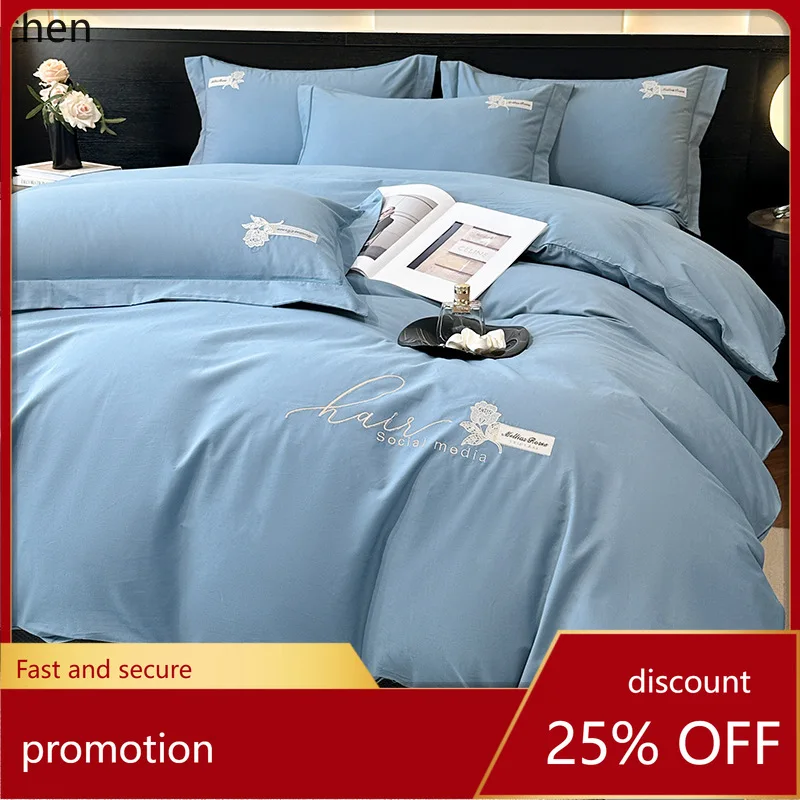 

ZML all-cotton four-piece set, pure cotton high-end bed sheet and duvet cover, simple and sophisticated 4-piece set