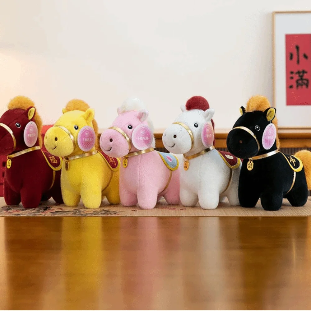 الإبداعية أفخم الحصان المفاتيح التميمة الدمى لطيف أفخم الحصان دمية قلادة محشوة الحيوان النمط الصيني زودياك المهر تمثال #4