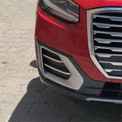 WELKINRY For Audi Q2 2017 2018 2019 Car Tail Rear Head Front Fog Lamp Light Grille Airscoop Intake Vent Cover Trim