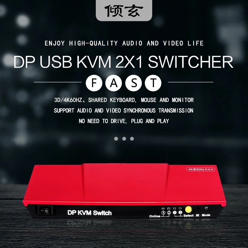 

2x1 DP KVM Switcher 2 Display Port 8K 4K IR Remote Control USB KVM Switcher Splitter dolby vision converter 2 In 1 Out for 2 PC