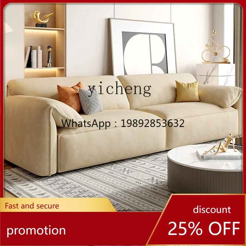 

YFY technology fabric sofa elephant ears straight row down sofa living room