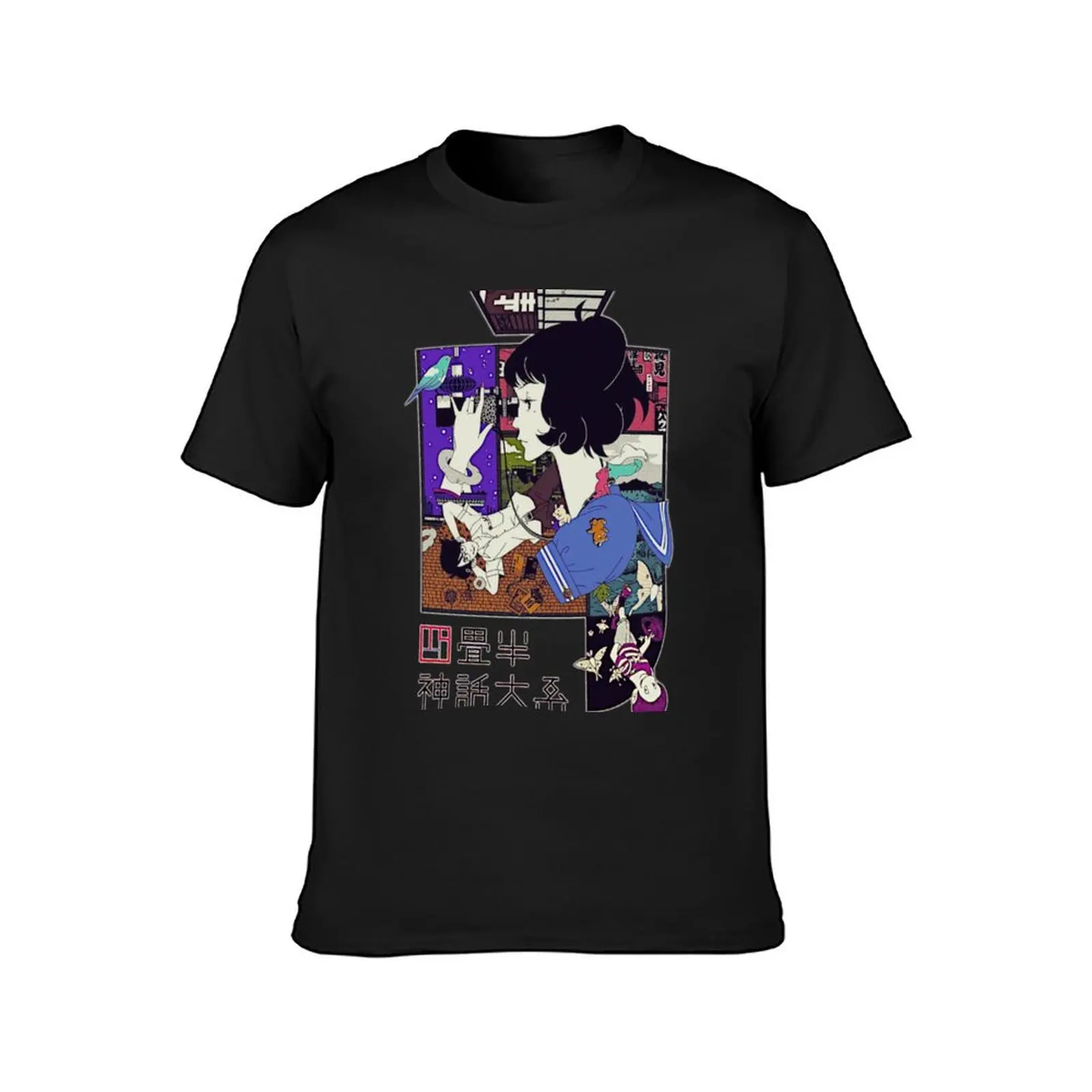 Tatami Galaxy T-Shirt aesthetic clothes sublime mens t shirt