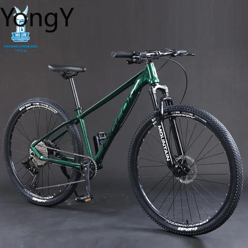 Aluminum alloy bicycle mountain bike 12-speed student sports off-road 29 inches