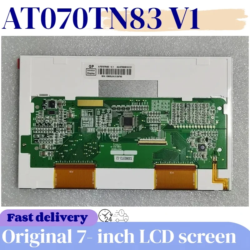 New original 7-inch TFT AT070TN83 V.1 AT070TN83-v1.0 40 pin LCD screen panel module controller