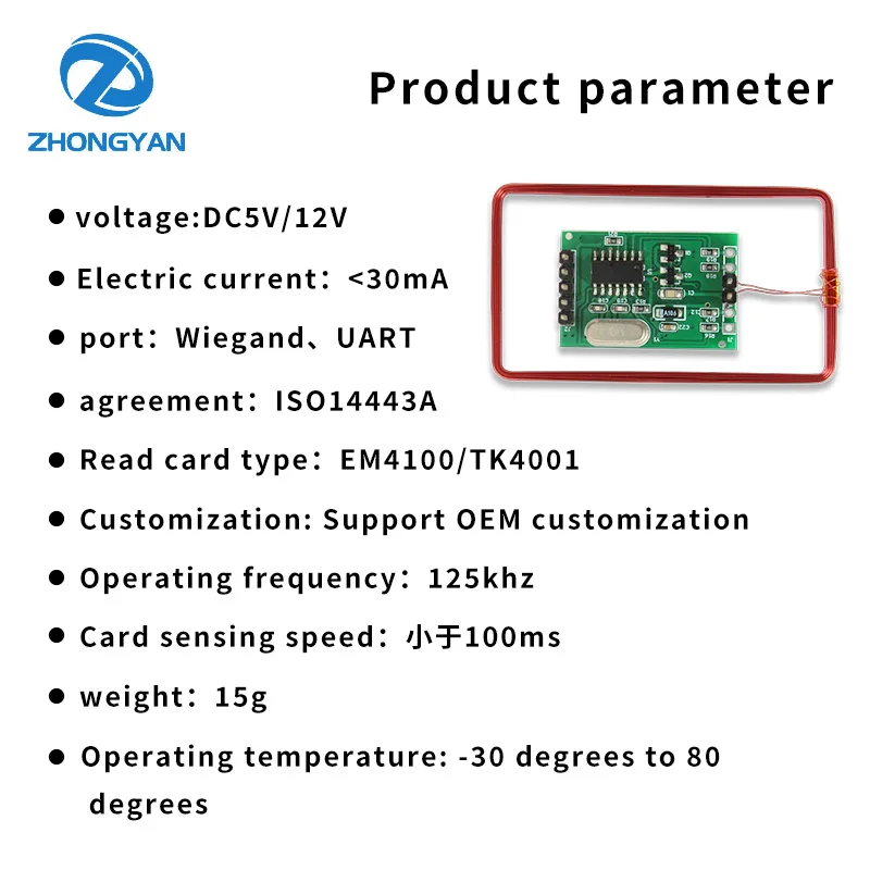125khz RFID EM4100 Tarjeta de identificación Wiegand 26 34 Módulo lector de tarjetas inteligentes integrado