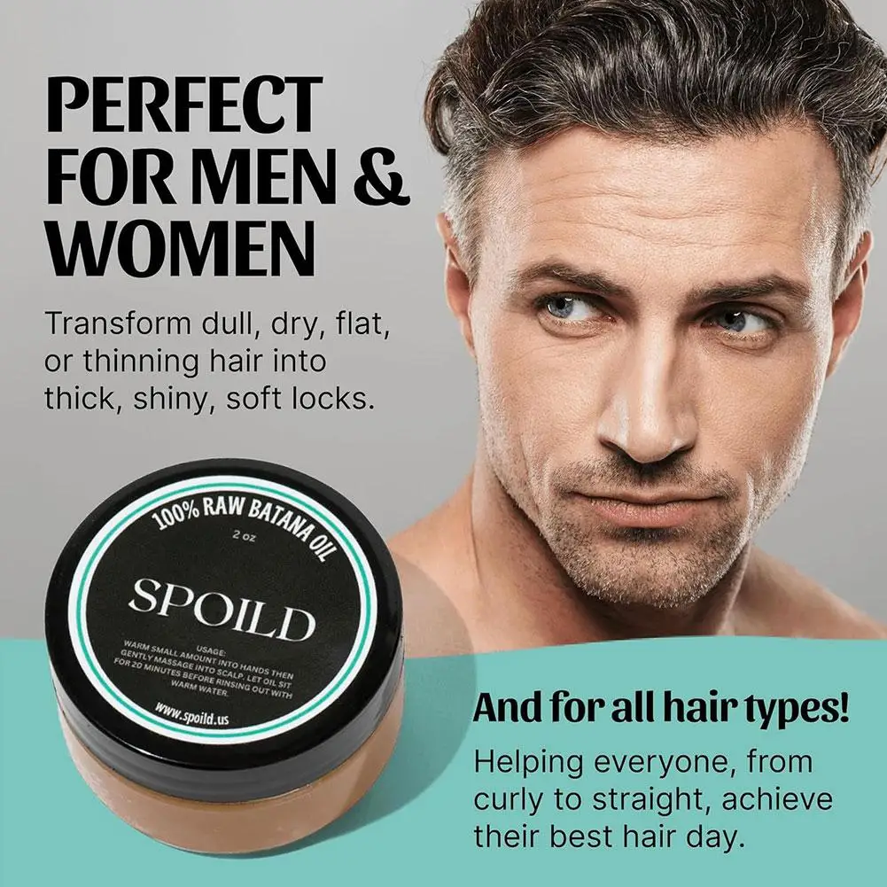 زيت شعر باتانا مع مستخلص الأرغان، علاج نمو الإصلاح الطبيعي للشعر التالف، قناع سماكة مغذي للعناية بالشعر #4