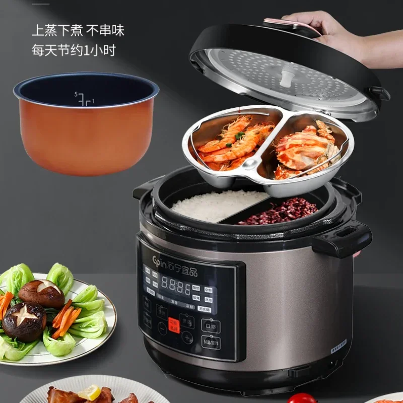 وعاء ضغط كهربائي منزلي عالي الضغط على شكل بطة الماندرين، وعاء متكامل لتبخير الأرز على البخار