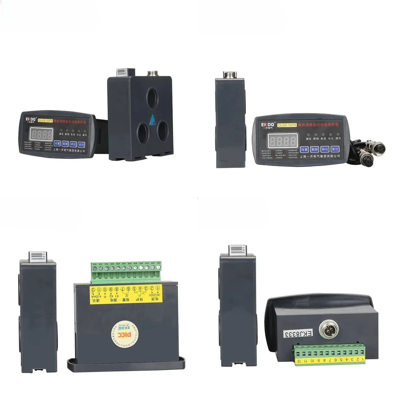 Protector Digital Display Intelligent Phase Loss Overheating Start Monitoring Split Three-phase Submersible Pump Protector
