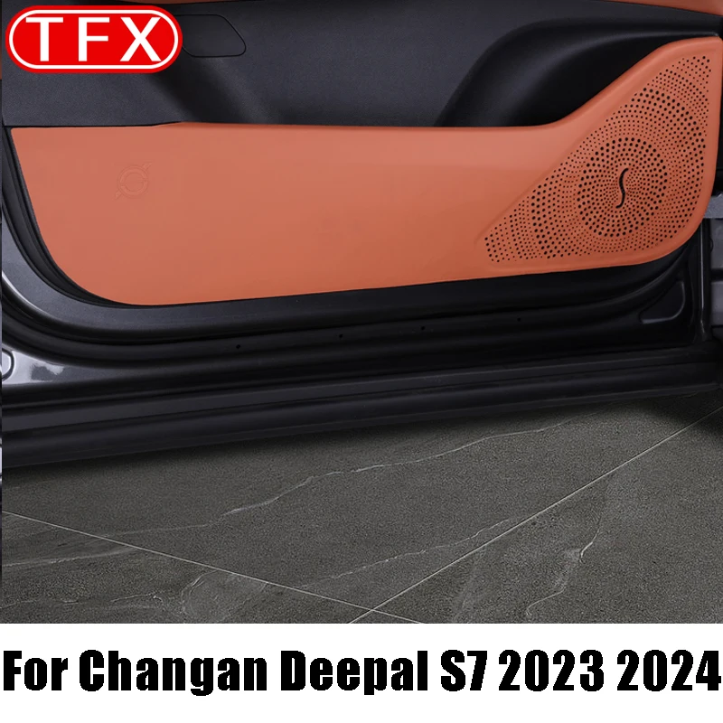 For Changan Deepal S7 2023 2024 Car Door Anti-kick Pads Nappa Leather Special Auto Anti-friction Mat Interior Wear Anti-scratch