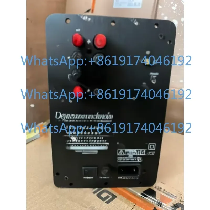 Board Pure Subwoofer Prosub 600 800 1000 Cinema Cannon Power Amplifier