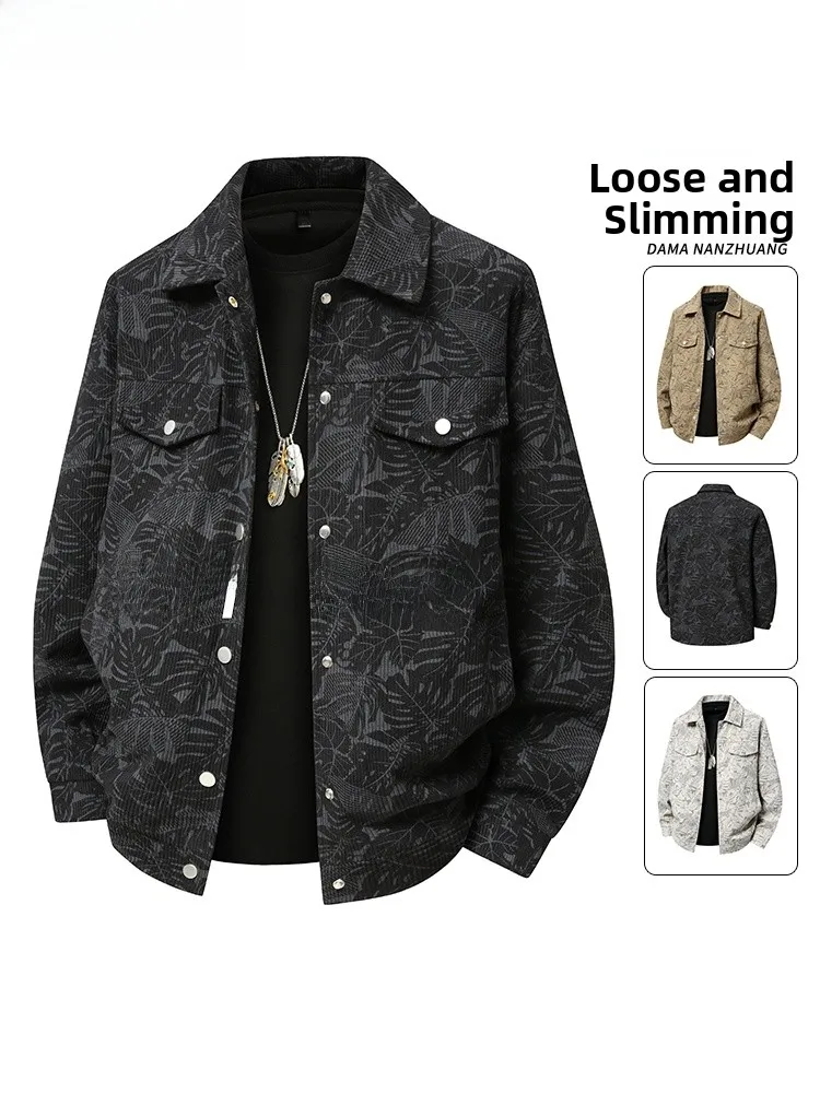 

Casual Oversized Jaet Spring Autumn Faionable Workwear with Heat Transfer Flower Collar Men's Loose Fit Long Sve Coat