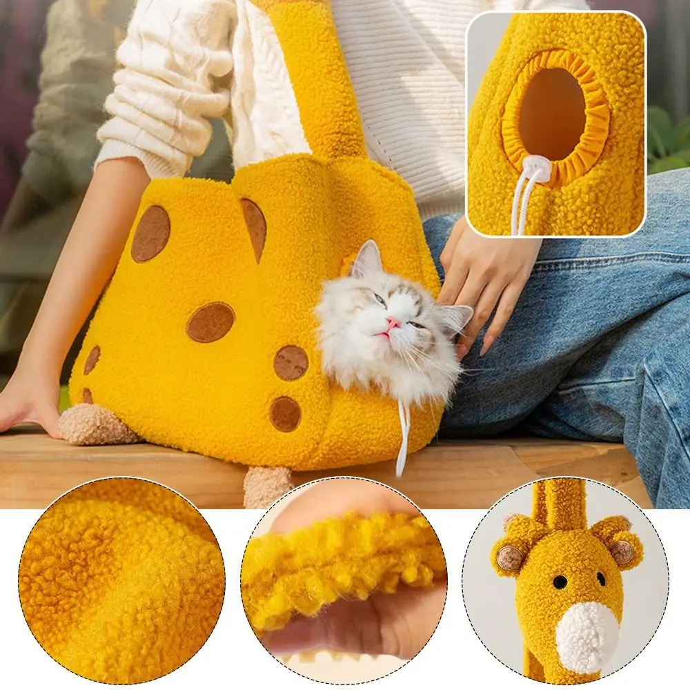 Cute Giraffe Shaped Cat Carrier Bag Warm Large Capacity Cats Backpack Crossbody Portable Pet Supplies Winter