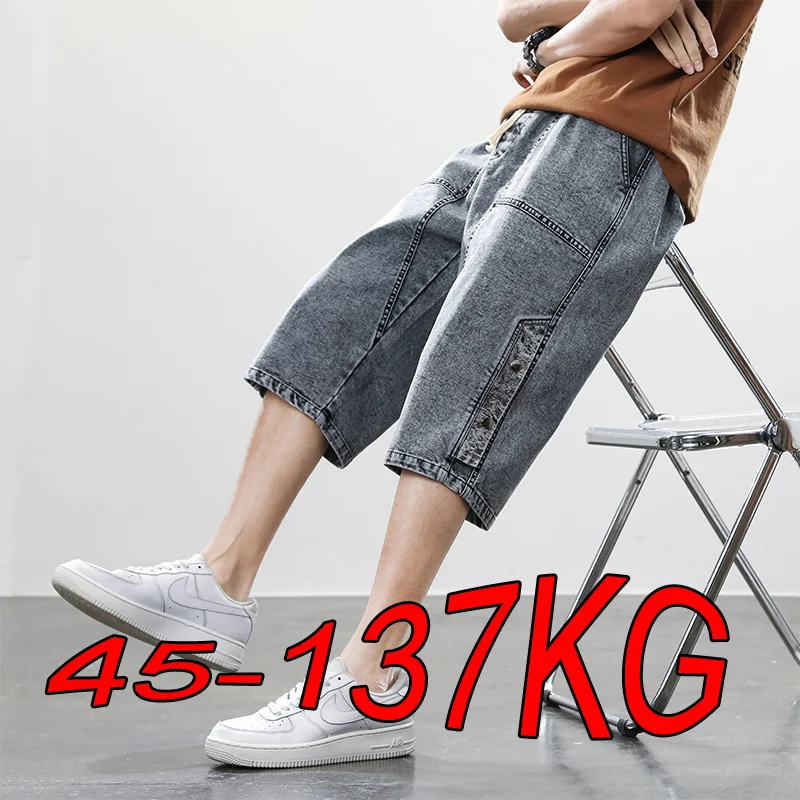 

Джинсовые укороченные брюки 7XL8XL, мужские осенние уличные спортивные модные мужские укороченные брюки