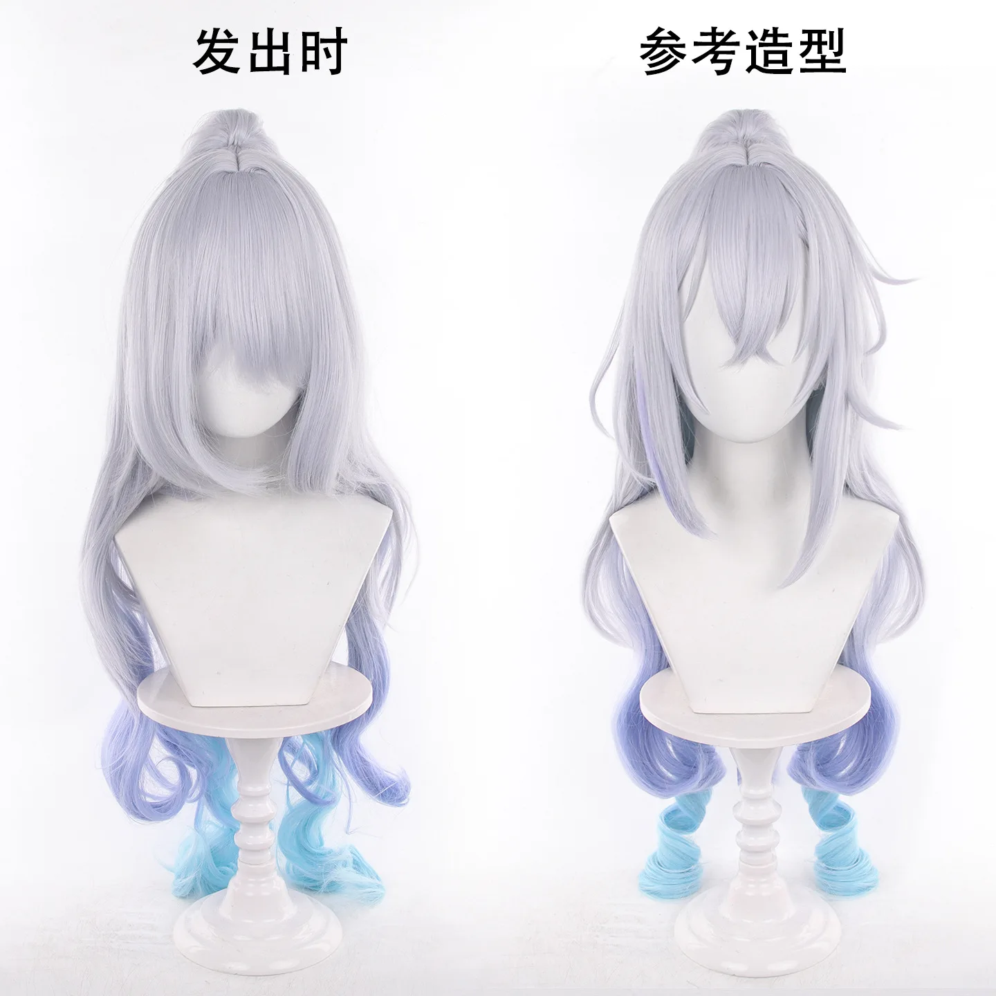 Brand SP Silver Wolf Game Honkai: Star Rail Cosplay Wigs Hair Hairpiece for Comic-con Cosplayer Halloween Costume Party Theme view 2