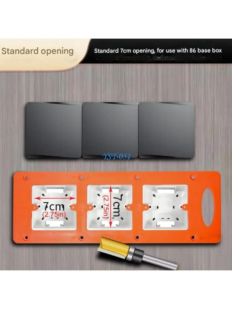 E15A 86 Type Switching Socket Bottom Template Precise Wear Resistant Socket Bottom Box