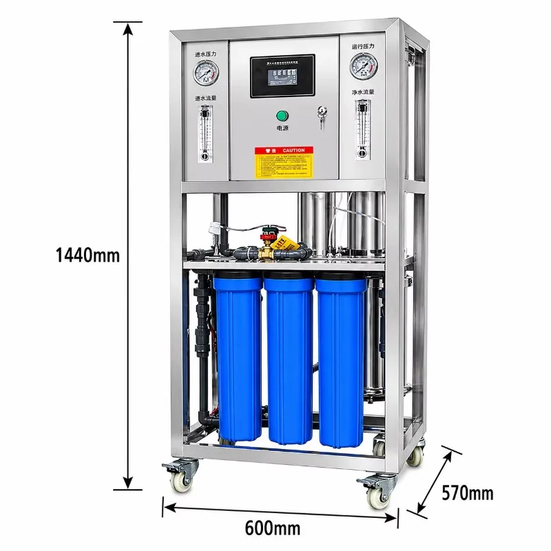 Reverse Osmosis System 500LPH 3200GPD Direct Flow For Professional Laundry Business Water Unit RO
