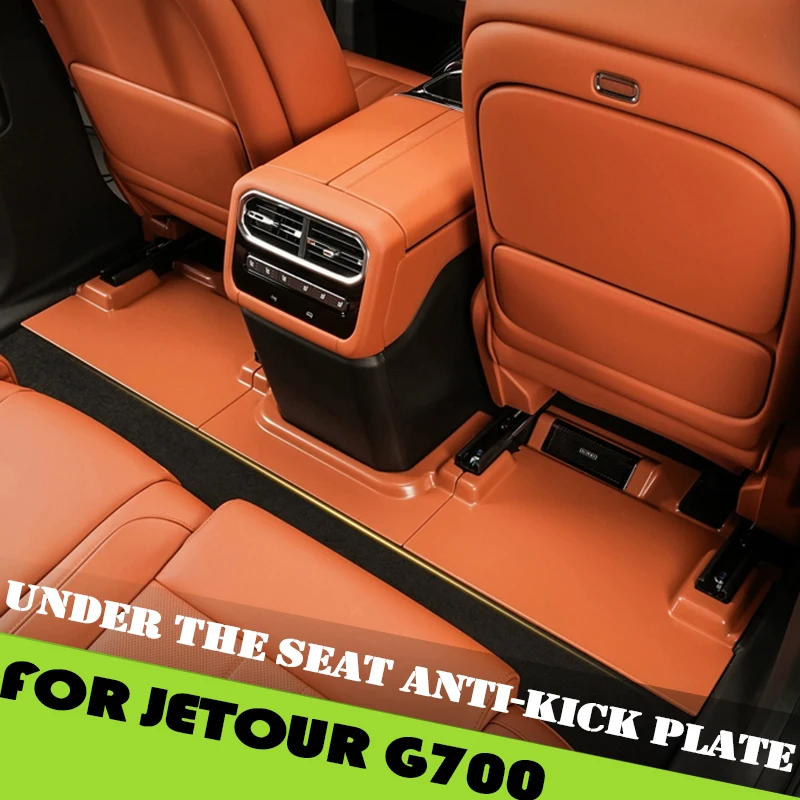 JETOUR G700 Car Seat Kick Plate Protectors