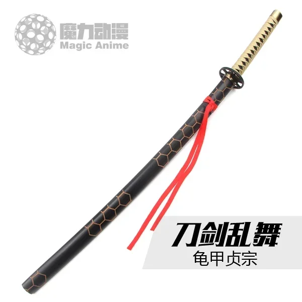 

Taikokane Sadamune Sword Cosplay Props Replica of s Halloween Christmas Party Comic Show