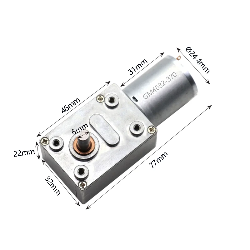 370 worm gear motor, DC motor for automatic rotating dining table, lifting curtains, smart cat litter box
