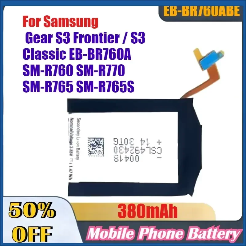380mAh EB-BR760ABE Watch Battery For Samsung Gear S3 Frontier / S3 Classic EB-BR760A SM-R760 SM-R770 SM-R765 SM-R765S