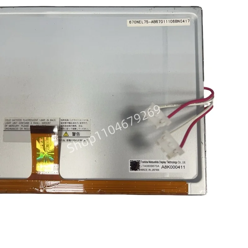 LTA080B670A 8 بوصة وحدات LCD شاشة عرض LCD شاشة لتويوتا ألارد 10 سلسلة الملاحة المضيف