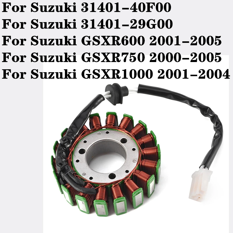 

GSX-R GSXR 600 750 1000 Stator Coil Fit for Suzuki GSXR600 GSXR750 GSXR1000 GSX-R600 GSX-R750 GSX-R1000 31401-40F00 31401-29G00