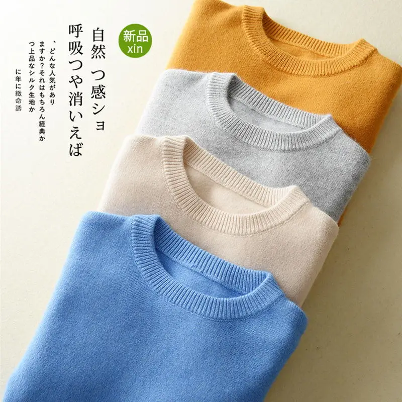 Cashmere Cotton Blended Thick Pullover Men Sweater 2023 Autumn Winter Jersey Hombre Jumper Pull Homme Hiver Knitted Sweaters