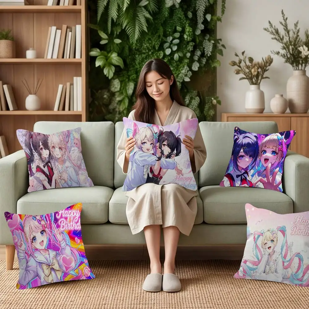 Needy Girl Overdose Cute GAME Pillow Cushion Cover Pillowcase Living Room Sofa Home decorative pillowcase