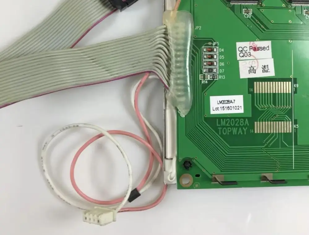 LM2028A LCD display screen