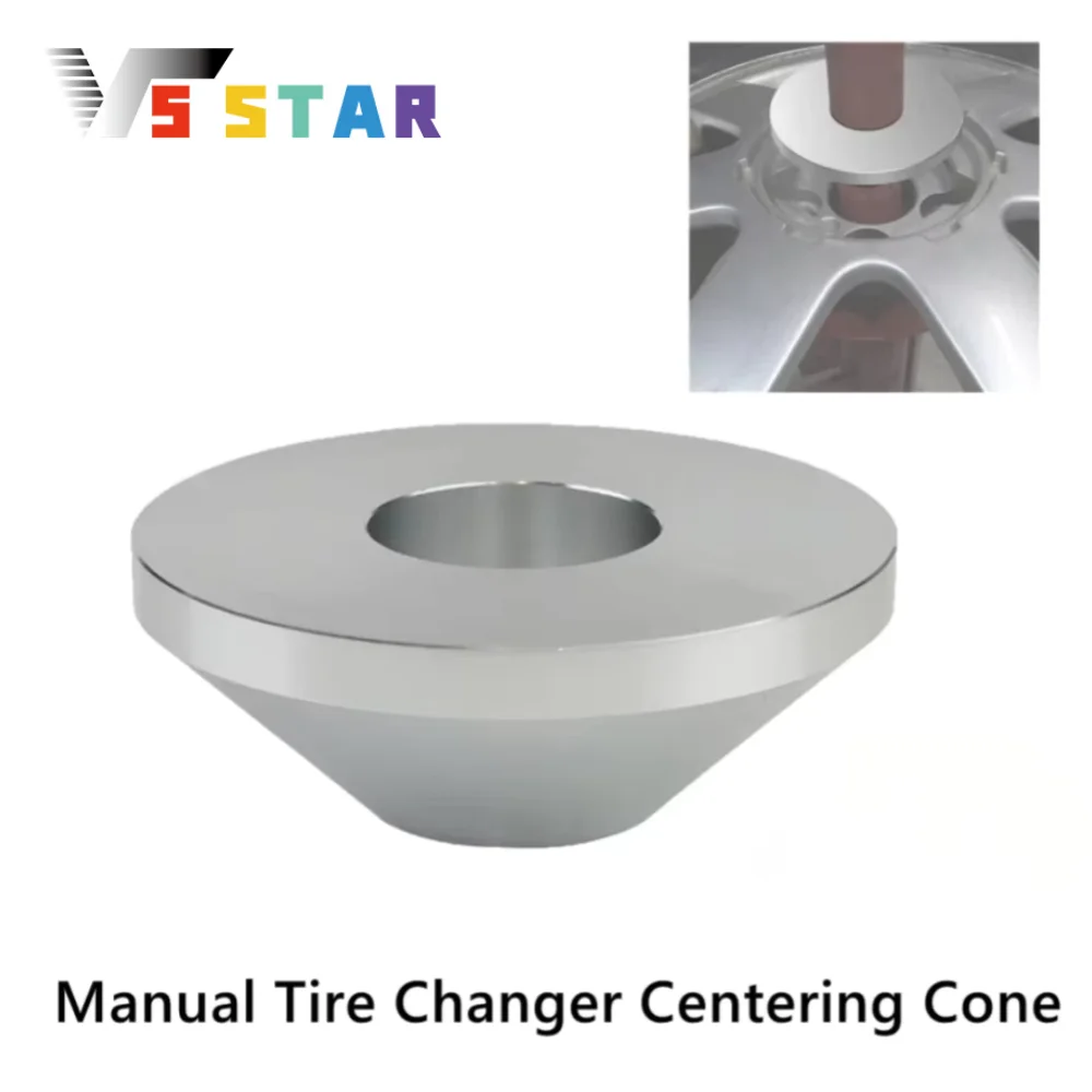 

Высококачественный большой ручной шиномонтажный станок, центрирующий конус, балансир колес, удерживающий конус для центральной стойки диаметром 1,67 дюйма XLB-1113A