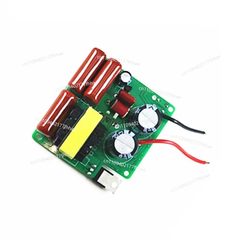 Warning Lamp Xenon Pulse Flash Module, 12-36VDC Power Supply, Frequency 1-6HZ Adjustable Switch