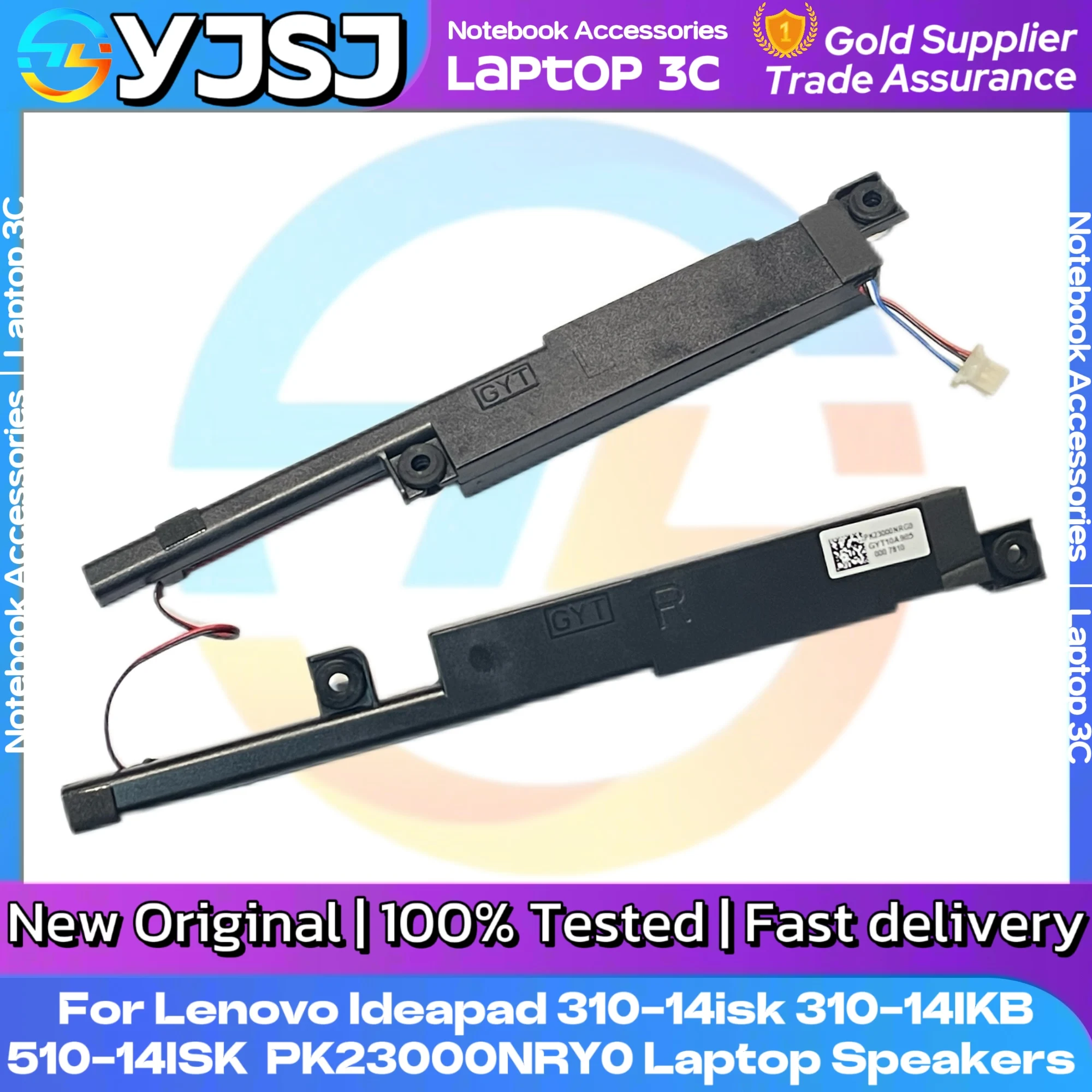 

NEW Original For Lenovo Ideapad 310-14isk 310-14IKB 510-14ISK PK23000NRY0 Laptop Built in Speaker Left and Right Set