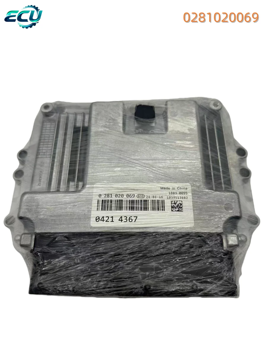 

0281020069 ECU Electronic Control Unit suitable for MAIN engines including the MC07 series and MC05 series engines.