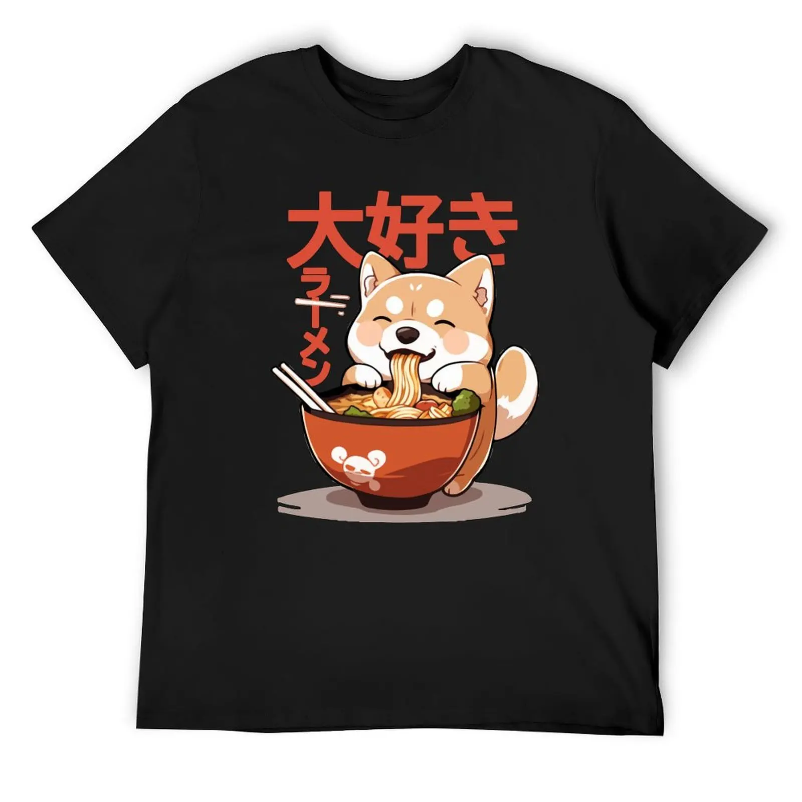

Shiba Inu Slurping ramen noodles cool anime sticker T-Shirt korean fashion hippie clothes Men's t-shirt