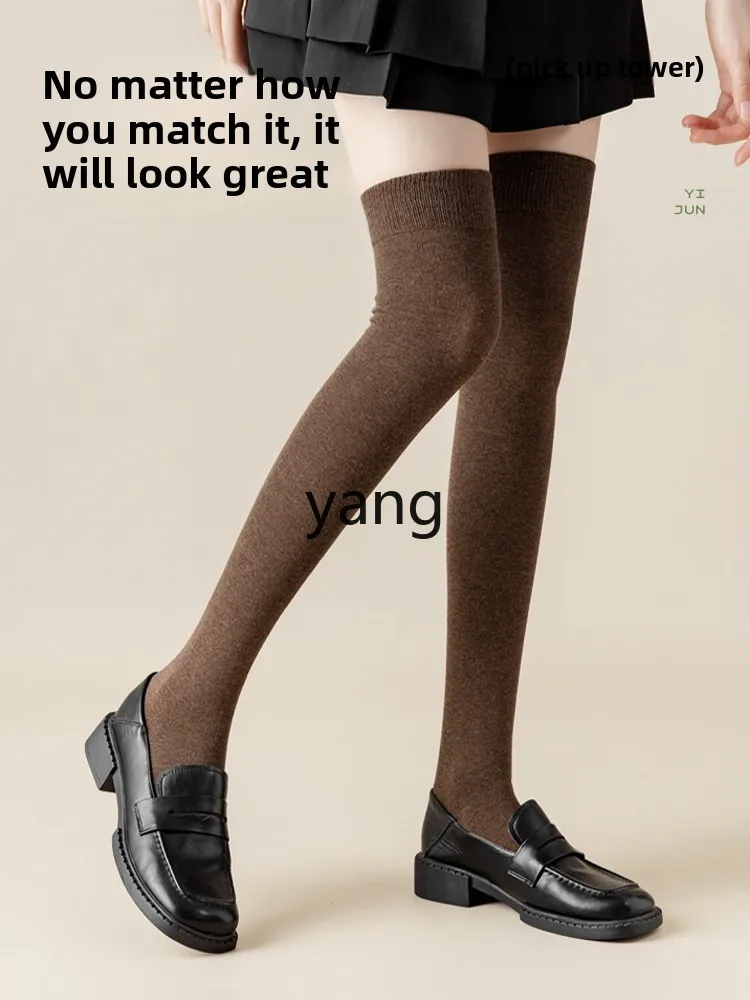 CX pure cotton knee socks women's autumn and winter warm stockings knee pads anti-drop thigh socks