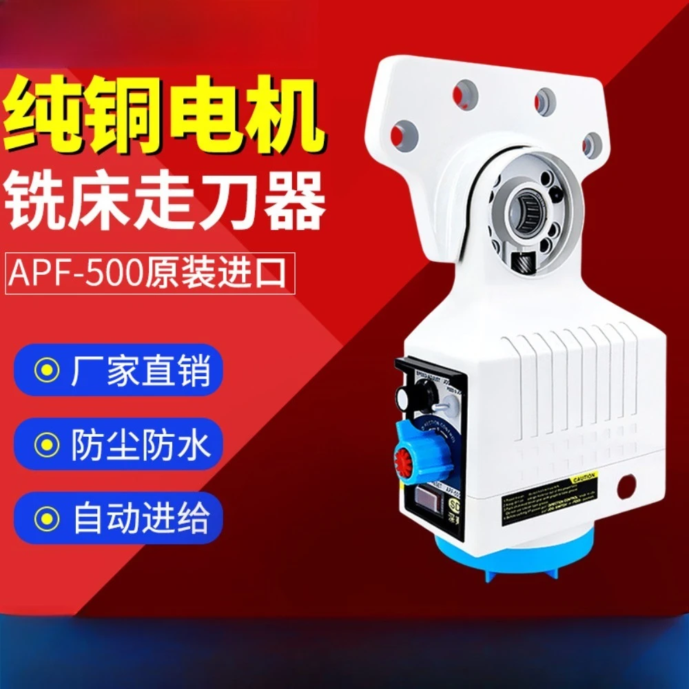 Milling Machine Cut…