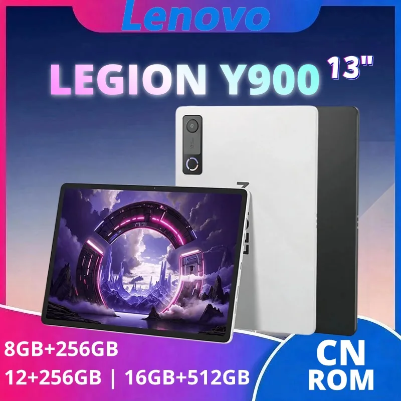 레노버 AI 태블릿 Legion Y900 13인치 스냅드래곤 8 엘리트 게이밍용