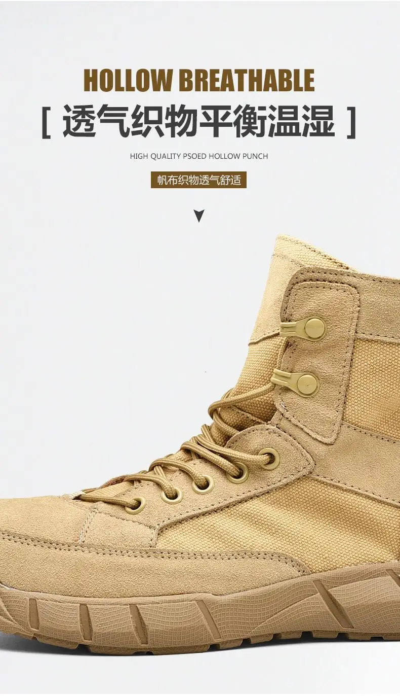 

Outdoor shoes High-quality shoes for couples Spring and Autumn thick soles do not hurt feet Mountaineering shoes Classic brand