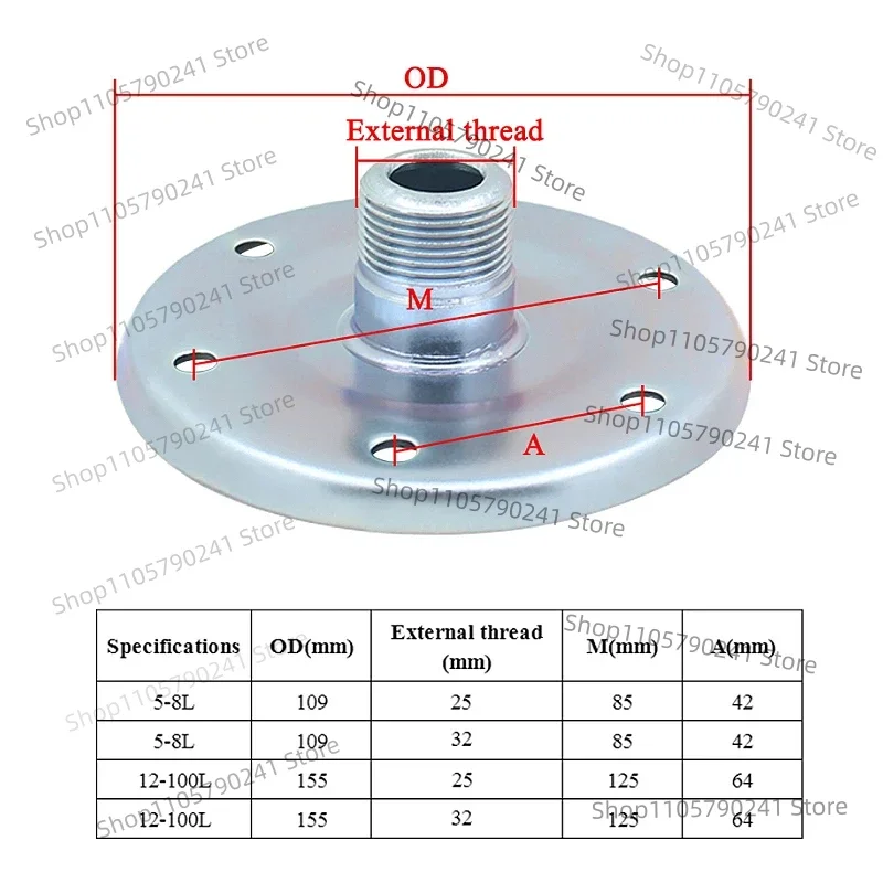 DN20 DN25 Expansion Tank Flange for Water Pump Pressure Compensating Diaphragm Tank Interface Cover Cap, 1pc