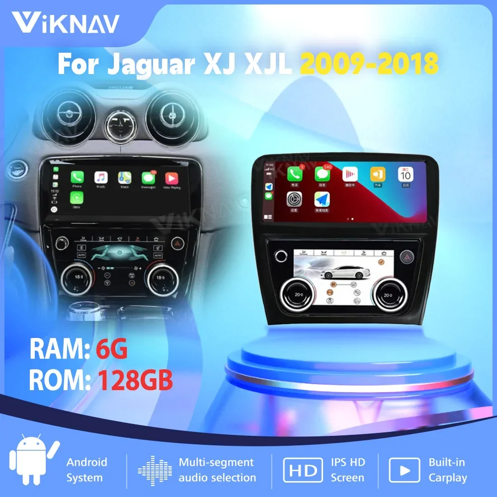 12-дюймовый сенсорный экран Android 12, автомобильное радио для Jaguar XJ XJL 2009-2018 Carplay, GPS-навигация, мультимедийный видеоплеер, головное устройство