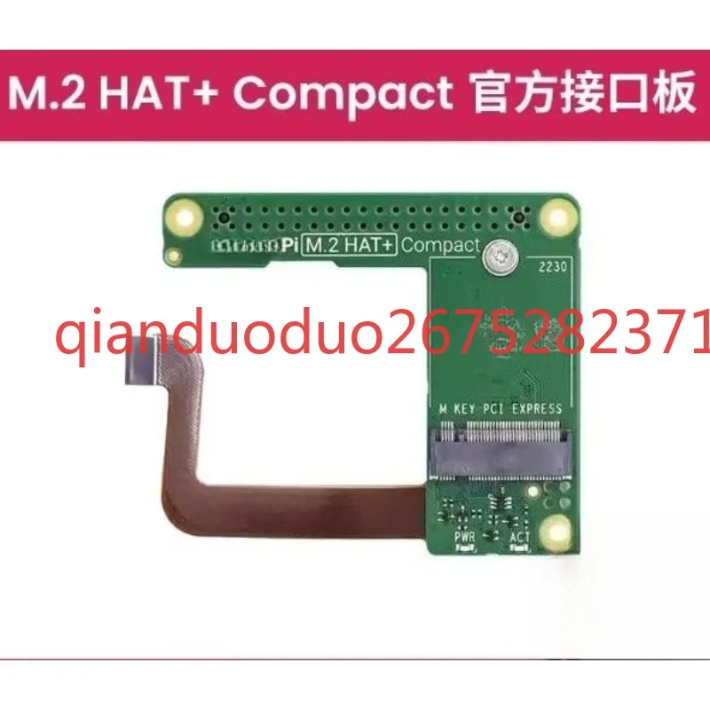 Suitable for Raspberry Pi 5 Official M.2 HAT + Compact SSD Kit PCIe Expansion Board NVMe Solid State