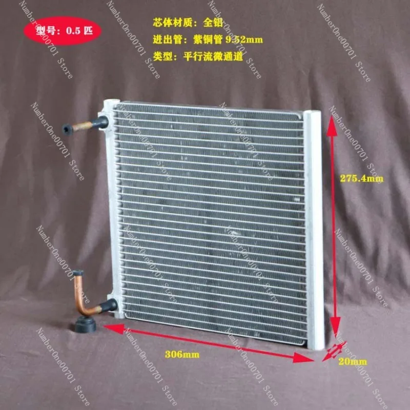 Micro Channel Condenser 1HP 0.5HP Heat Exchanger Aluminum Evaporator Coil for Refrigeration AC Cooling System